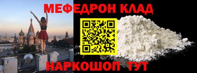PSILOCYBIN Беслан
