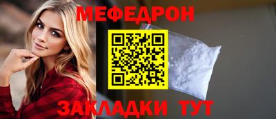 PSILOCYBIN Беслан