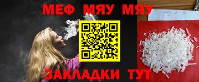 PSILOCYBIN Беслан