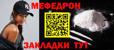 винт Бийск