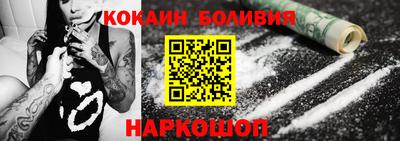 эйфоретик Берёзовский