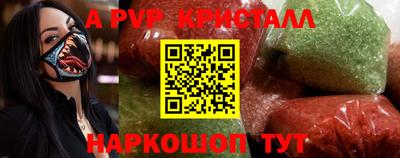 эйфоретик Берёзовский