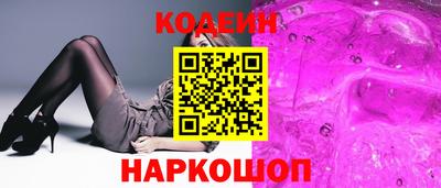 PSILOCYBIN Беслан