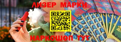 эйфоретик Берёзовский