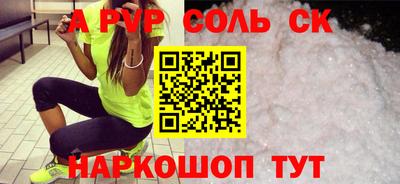 эйфоретик Берёзовский