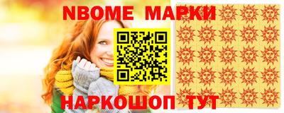 PSILOCYBIN Беслан