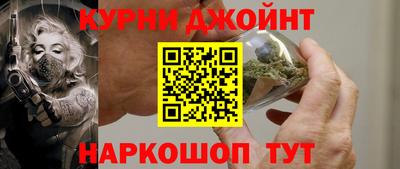 PSILOCYBIN Беслан