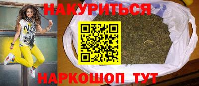 эйфоретик Берёзовский
