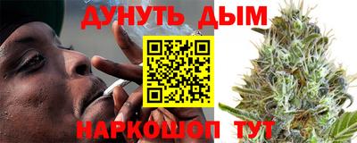 винт Бийск