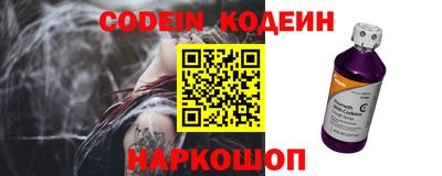 PSILOCYBIN Беслан