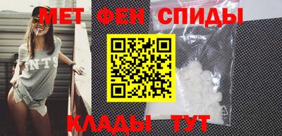 PSILOCYBIN Беслан