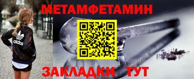 эйфоретик Берёзовский