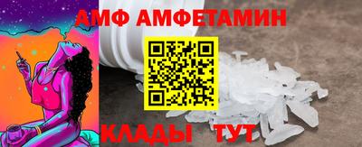 эйфоретик Берёзовский
