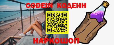 эйфоретик Берёзовский