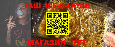винт Бийск