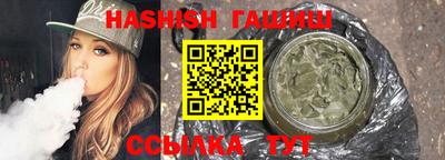 PSILOCYBIN Беслан