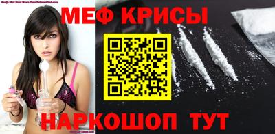 PSILOCYBIN Беслан