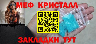 эйфоретик Берёзовский