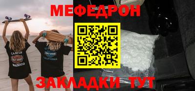 эйфоретик Берёзовский